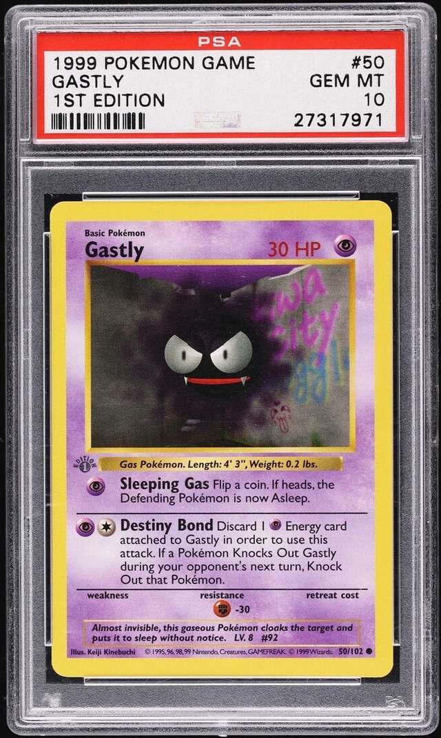 GASTLY