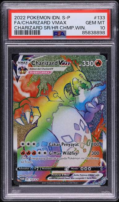 Charizard VMAX