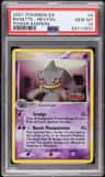 Banette