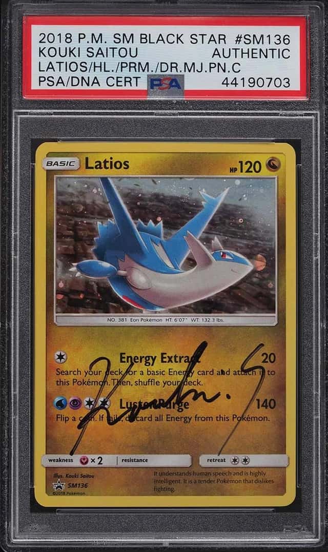 Latios
