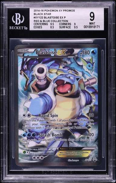 Blastoise EX P