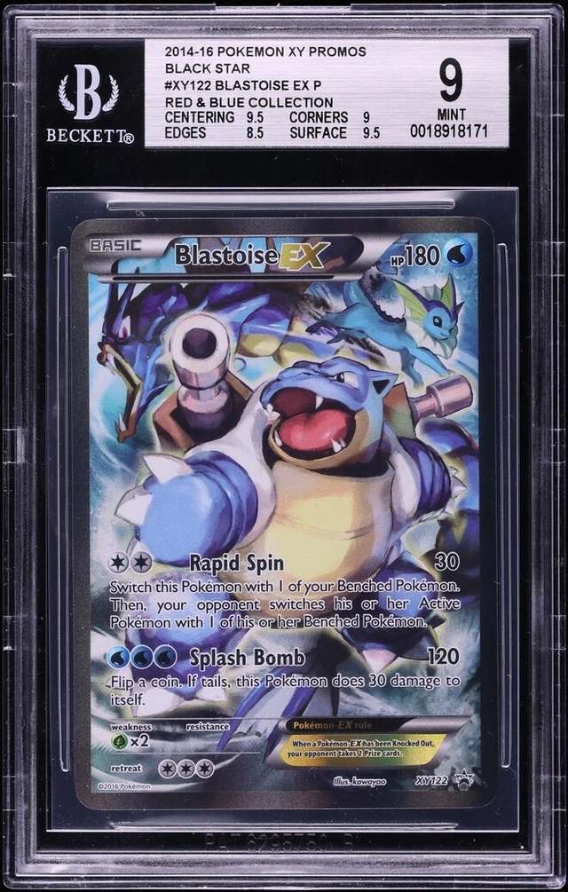 Blastoise EX P
