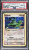 Rayquaza