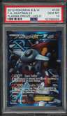 Fa/heatran Ex