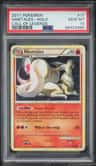 Ninetales