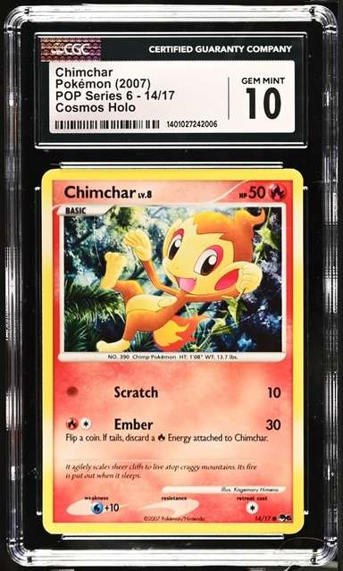 Chimchar