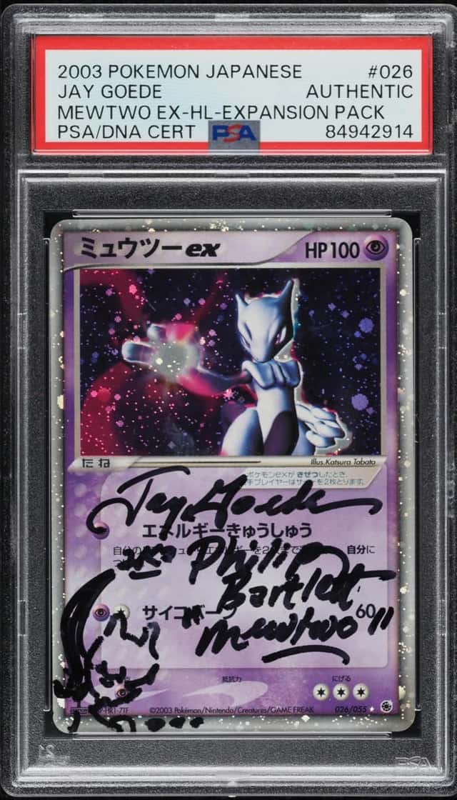 Mewtwo EX