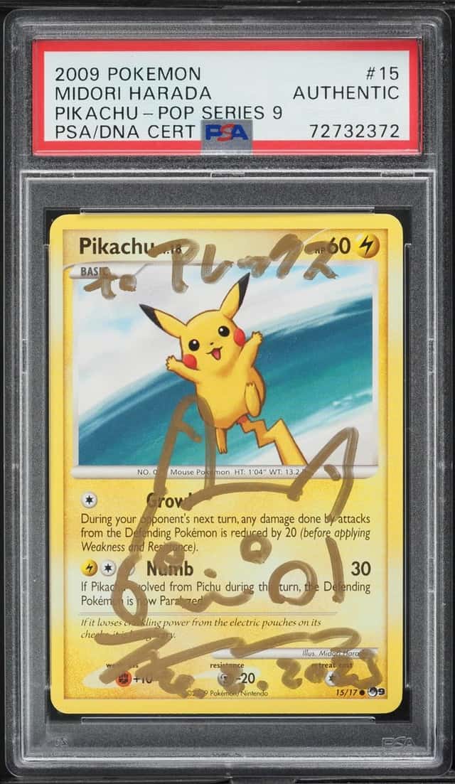 Pikachu