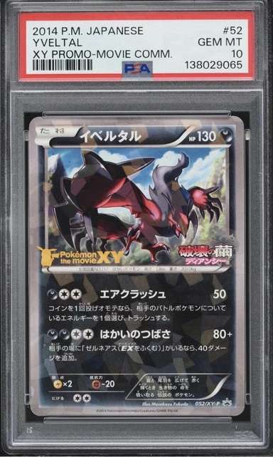 Yveltal