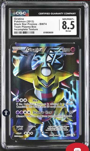 FA/GIRATINA
