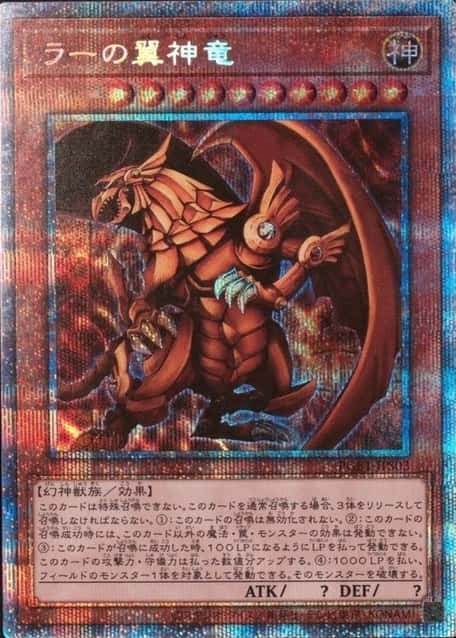Base / no variant