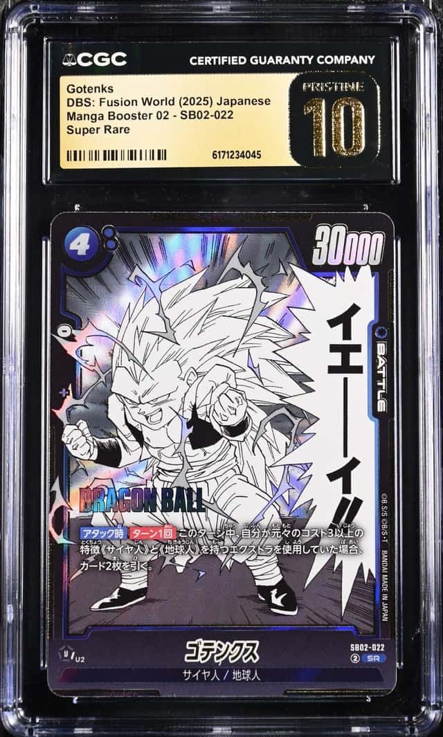 Gotenks