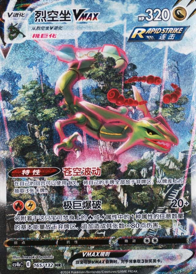 5 Card Pack
