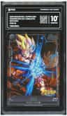 Son Goku Alt Art C