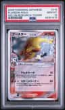 Flareon