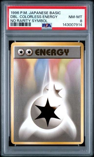 DBL. COLORLESS ENERGY
