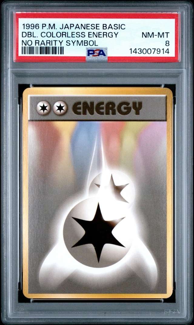 DBL. COLORLESS ENERGY