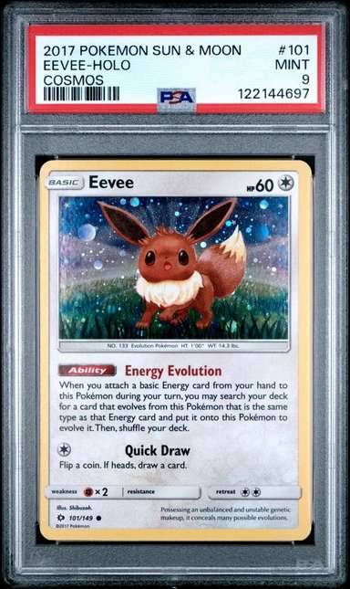 EEVEE