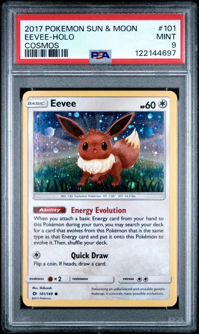 EEVEE