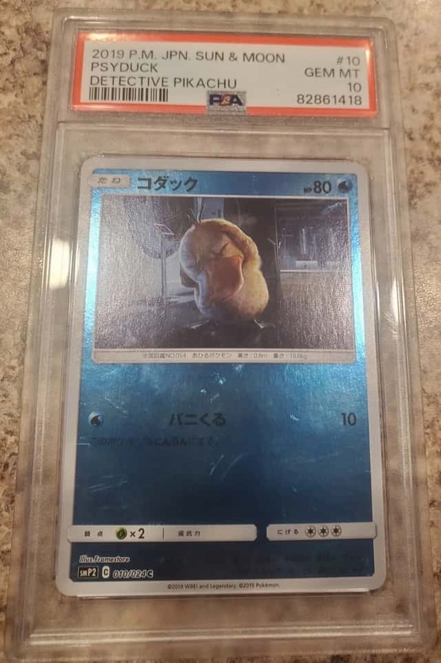 Psyduck