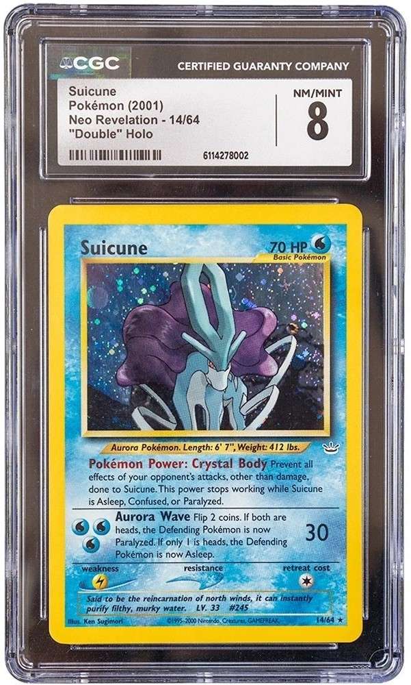 SUICUNE
