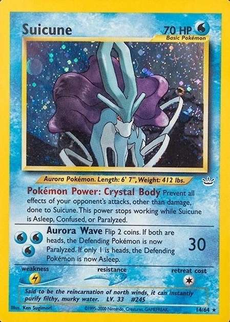 Double" Holo