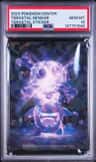 Terastal Gengar