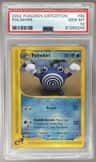 Poliwhirl