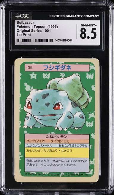 BULBASAUR