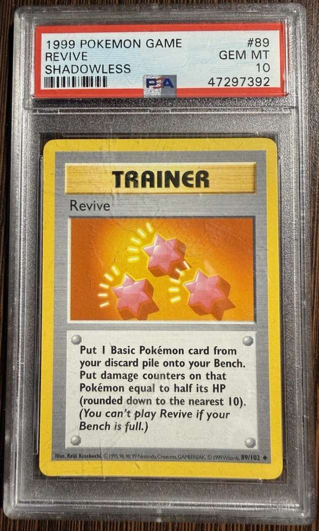 REVIVE