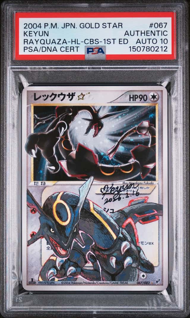 Rayquaza
