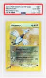 Skarmory