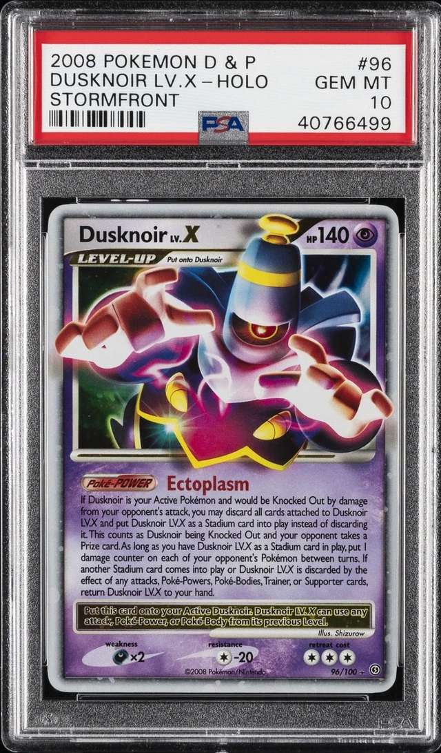 DUSKNOIR LV.X