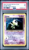 Celebi