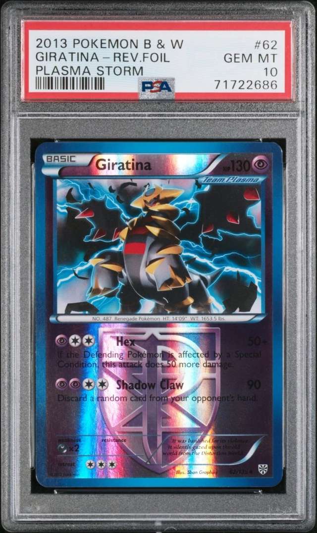 Giratina