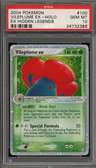 Vileplume Ex