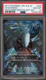 Darkrai