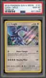 Lugia