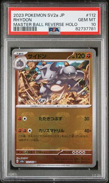 Rhydon