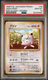 Jigglypuff