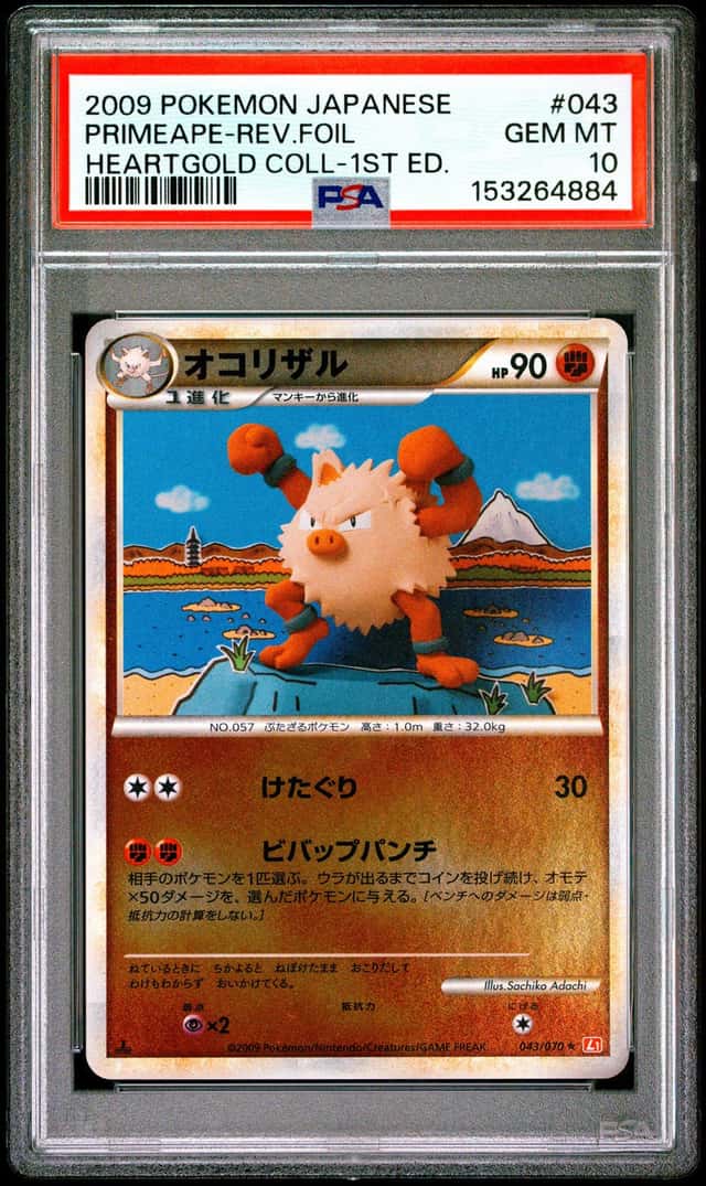 Primeape