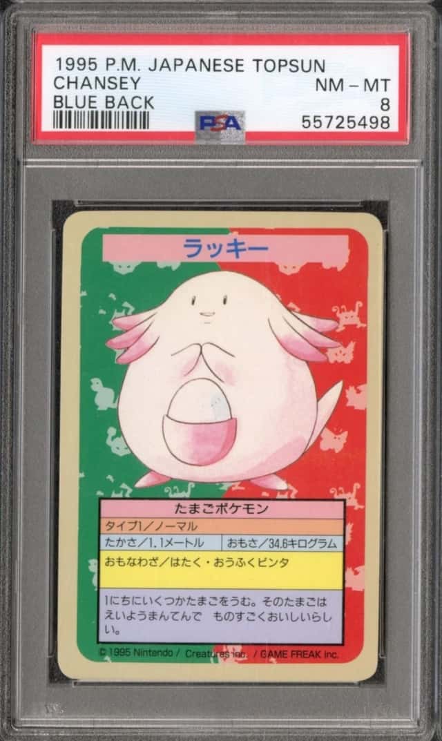 Chansey