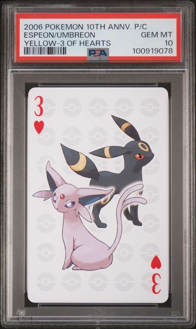 Espeon/Umbreon