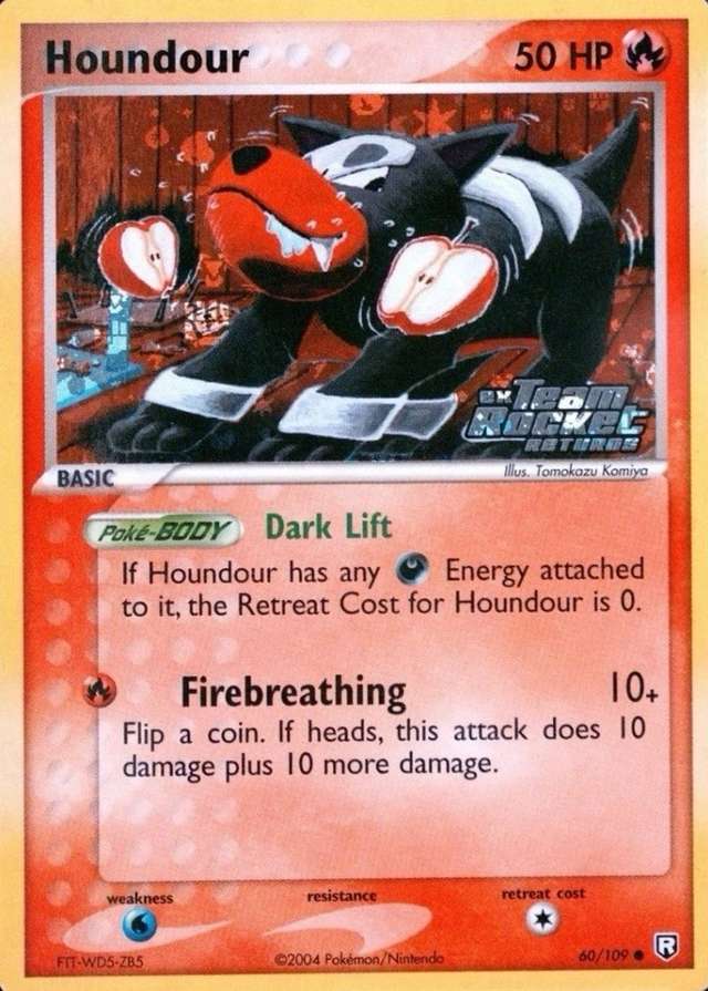 Reverse Holo