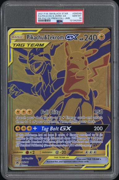 Pikachu & Zekrom GX