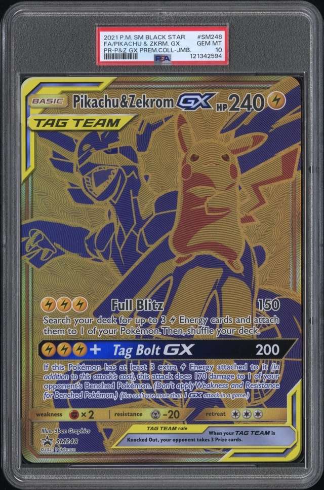 Pikachu & Zekrom GX