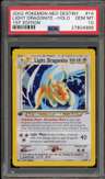 Light Dragonite
