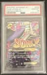 M Latios Ex