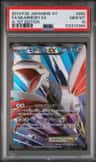 Skarmory Ex