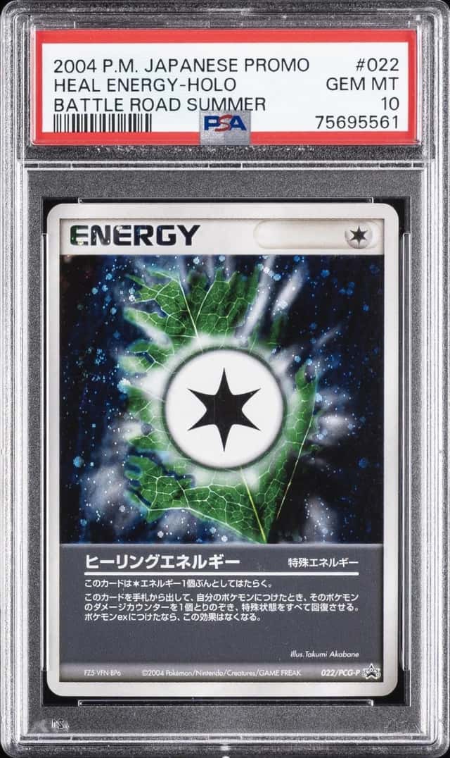 Heal Energy